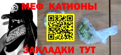 мдпв Заволжье