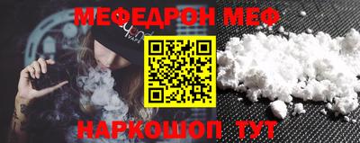 PSILOCYBIN Ипатово