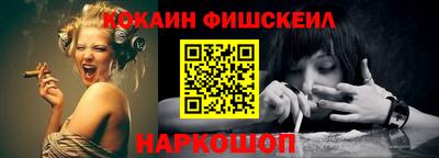 марихуана Жуковский