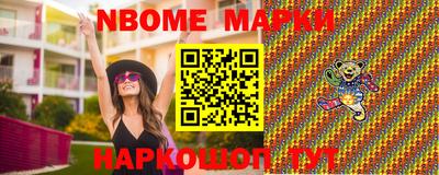 кокаин колумбия Изобильный