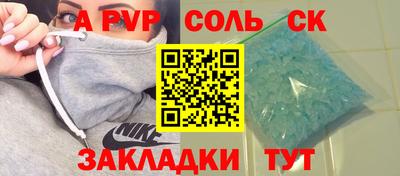 марихуана Жуковский