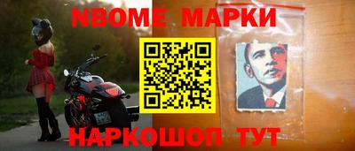 меф VHQ Заводоуковск