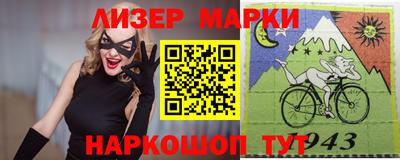 меф VHQ Заводоуковск