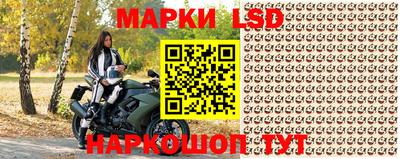 меф VHQ Заводоуковск