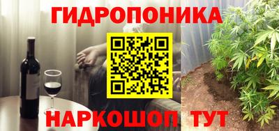 дурь Ирбит