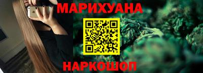 меф VHQ Заводоуковск