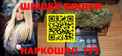 меф VHQ Заводоуковск