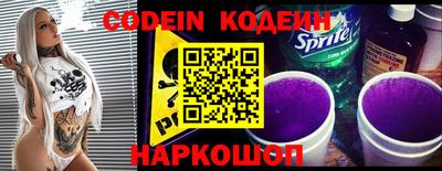 марихуана Жуковский