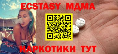 дурь Ирбит