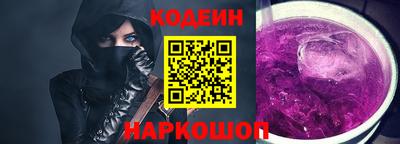 кокаин колумбия Изобильный